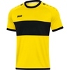 Trikot Boca KA