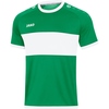 Trikot Boca KA