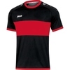 Trikot Boca KA