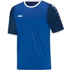 Trikot Leeds KA
