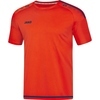 Trikot Striker 2.0 KA