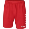 Sporthose Premium