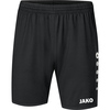 JAKO-Sporthose Premium schwarz 