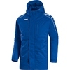 Coachjacke Active