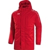 Coachjacke Active