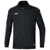 Polyesterjacke Striker 2.0