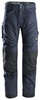 LiteWork 37.5® Arbeitshose