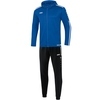 Trainingsanzug Polyester Striker 2.0 mit Kapuze