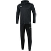 Trainingsanzug Polyester Striker 2.0 mit Kapuze