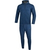 Jogginganzug Premium Basics mit Kapuzensweat
